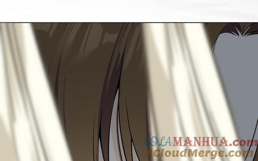 《公主战争》141话：第二次魔女战争 第85页
