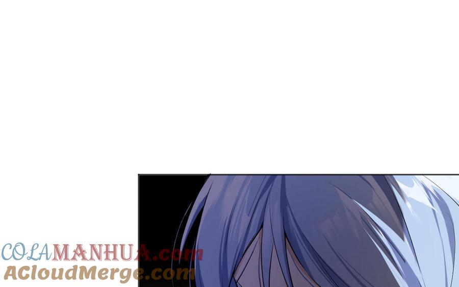 《公主战争》141话：第二次魔女战争 第93页