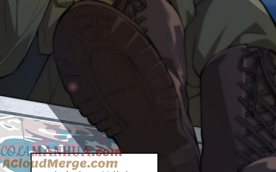 《公主战争》141话：第二次魔女战争 第45页