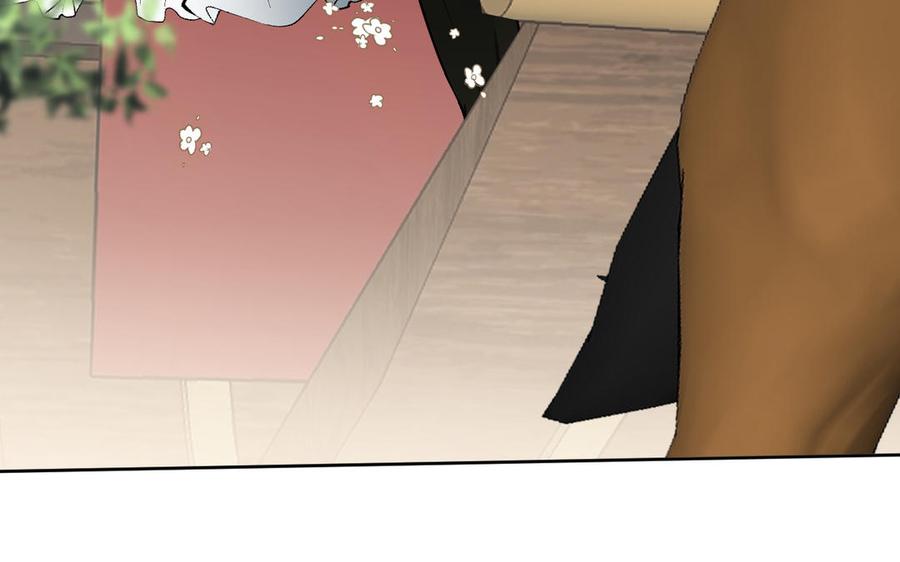 《公主战争》141话：第二次魔女战争 第171页