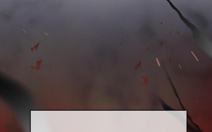 《公主战争》141话：第二次魔女战争 第18页