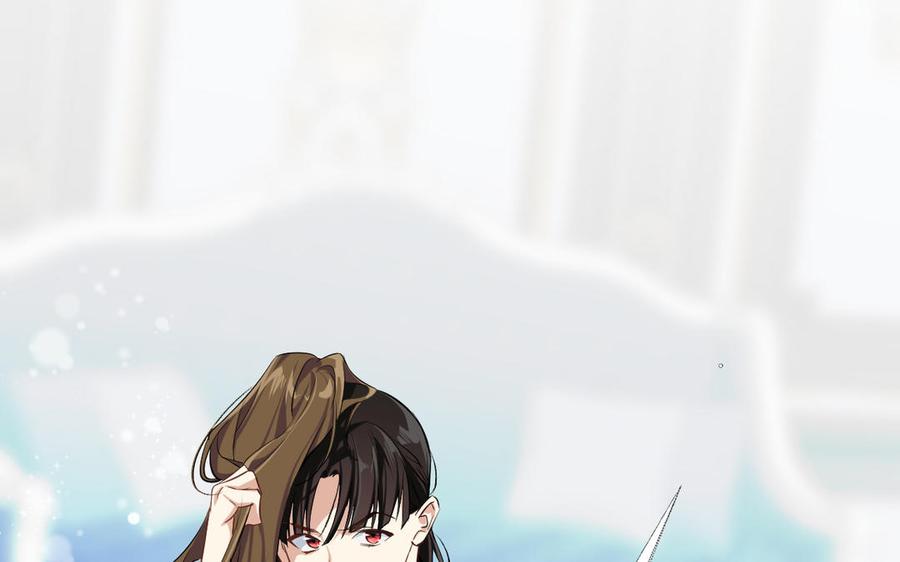 《公主战争》141话：第二次魔女战争 第158页