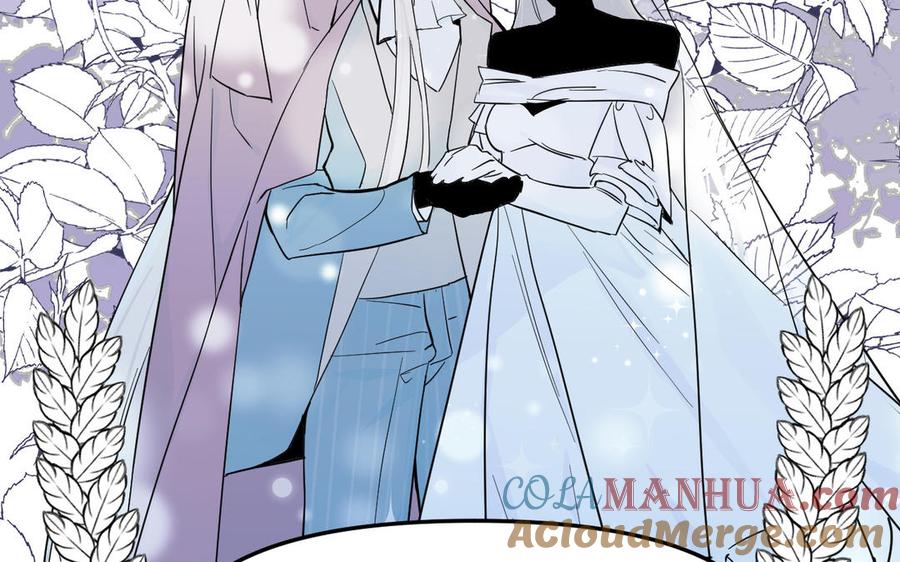 《公主战争》141话：第二次魔女战争 第133页