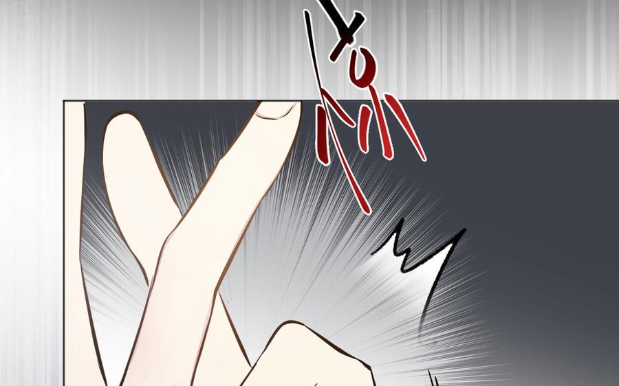 《公主战争》141话：第二次魔女战争 第55页