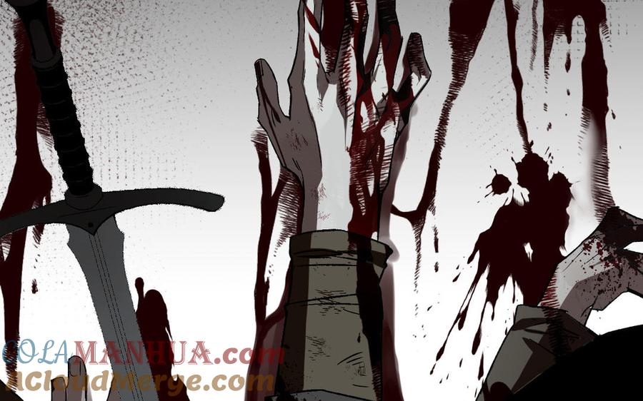 《公主战争》141话：第二次魔女战争 第29页