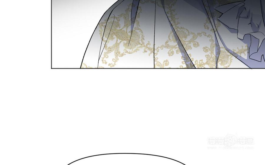 《公主战争》141话：第二次魔女战争 第70页