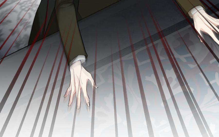 《公主战争》141话：第二次魔女战争 第67页