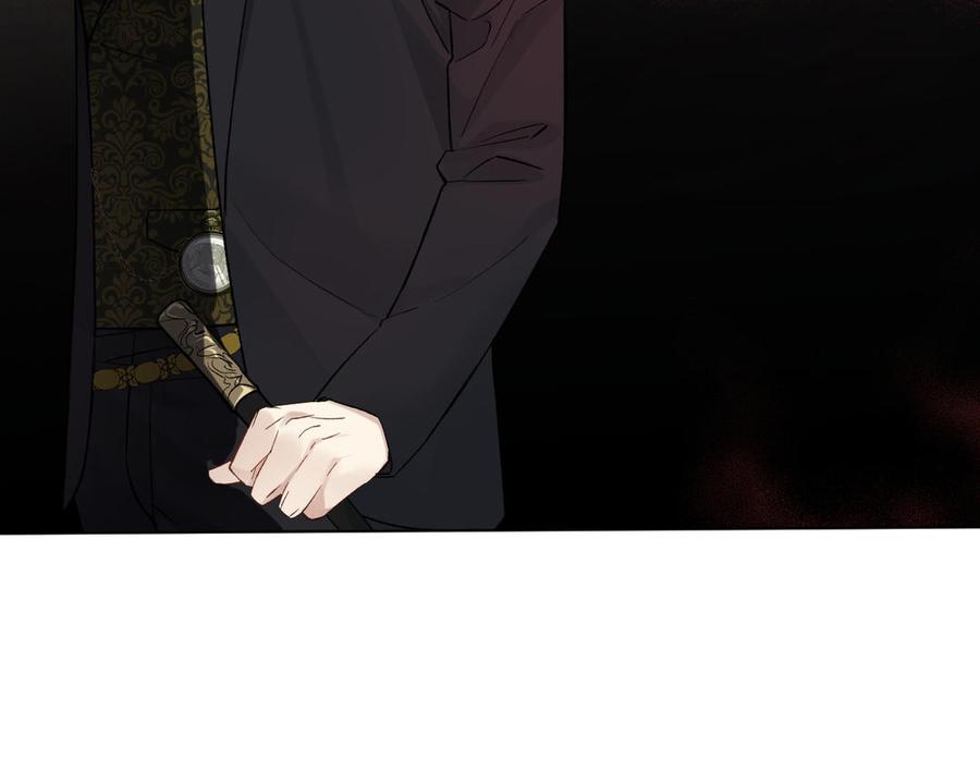 《公主战争》141话：第二次魔女战争 第98页