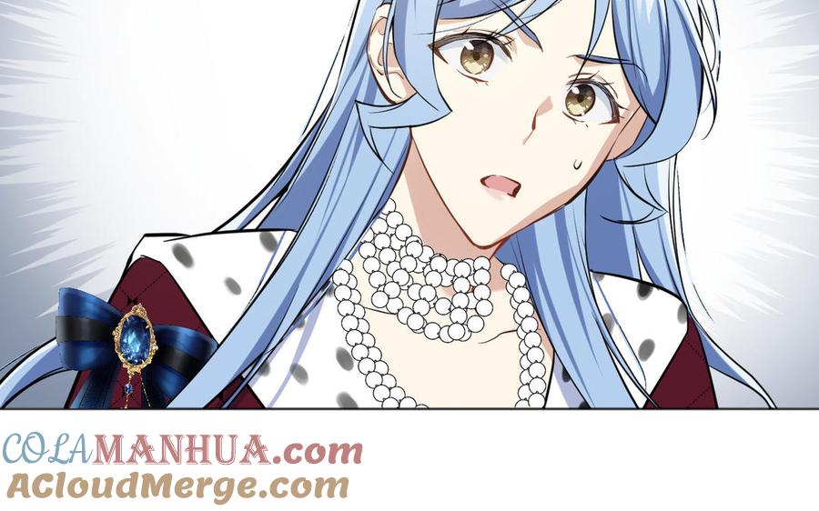 《公主战争》141话：第二次魔女战争 第89页