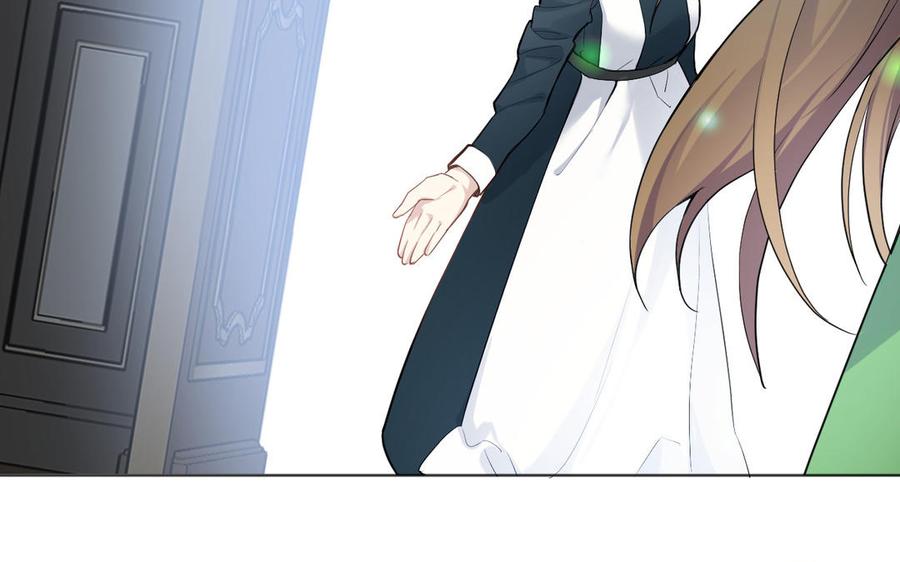 《公主战争》141话：第二次魔女战争 第76页