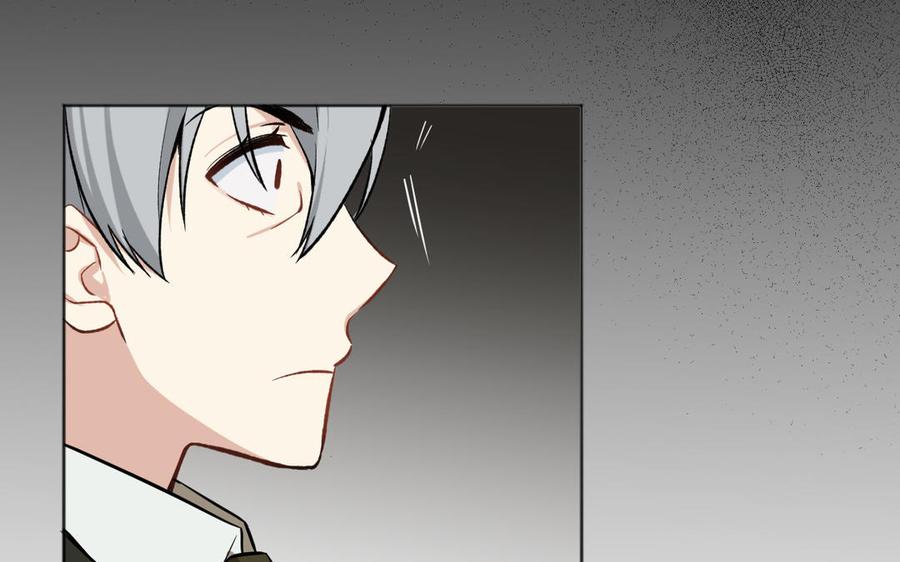 《公主战争》141话：第二次魔女战争 第63页