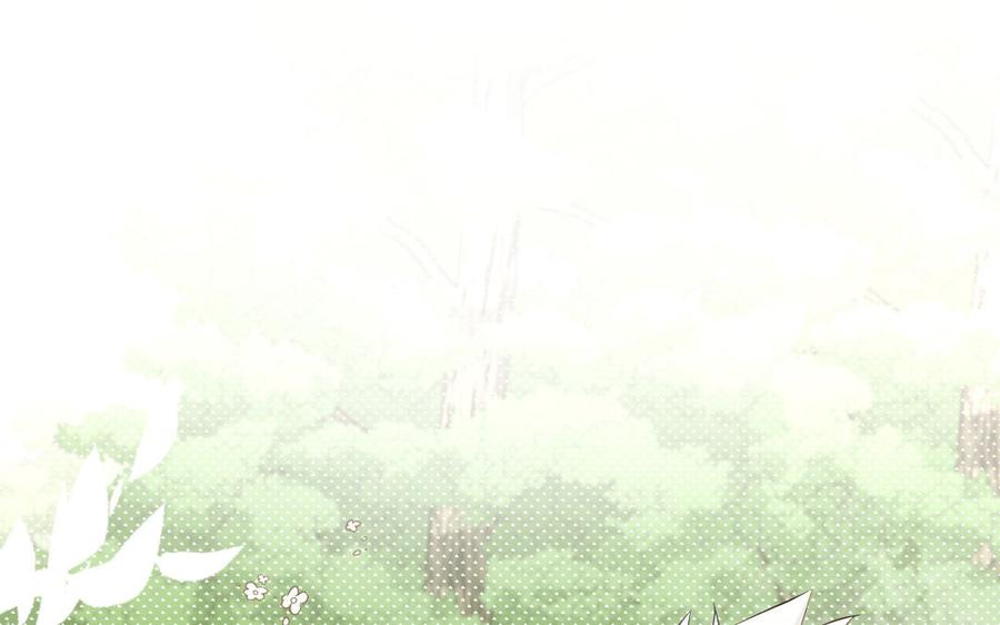 《公主战争》141话：第二次魔女战争 第167页