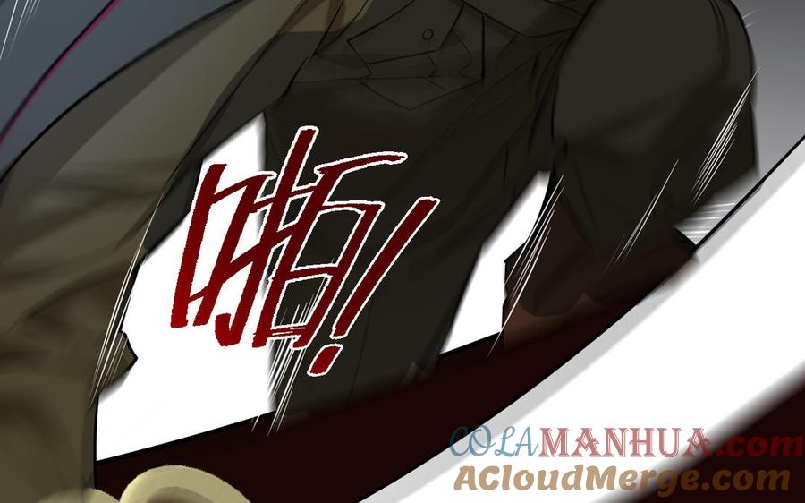 《公主战争》141话：第二次魔女战争 第141页