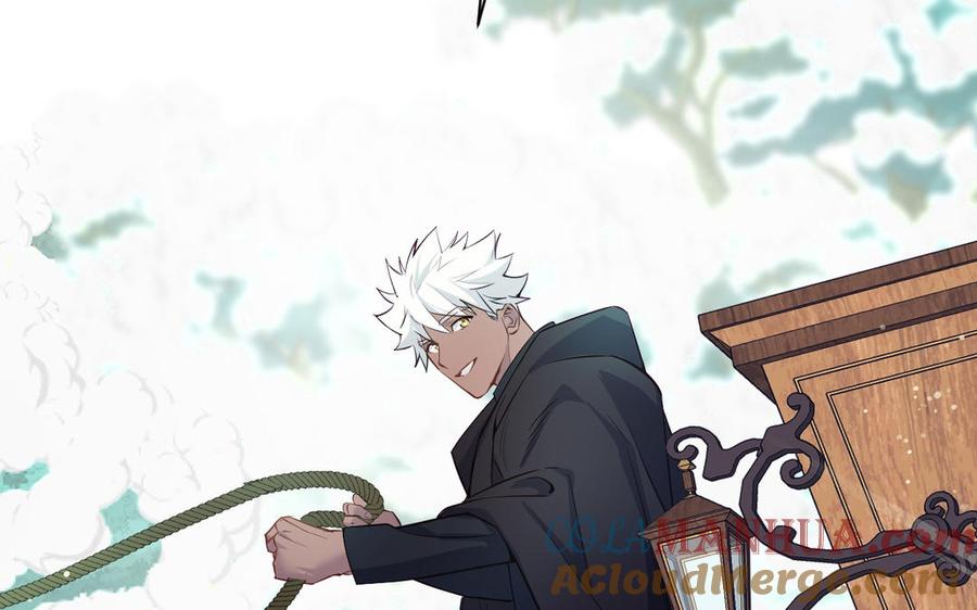 《公主战争》142话：落雪森林 第69页