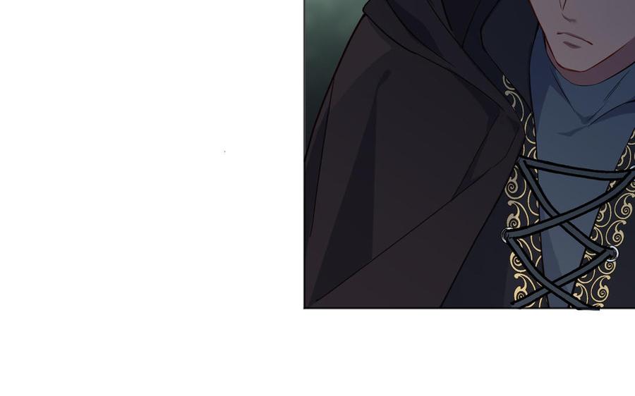 《公主战争》142话：落雪森林 第92页