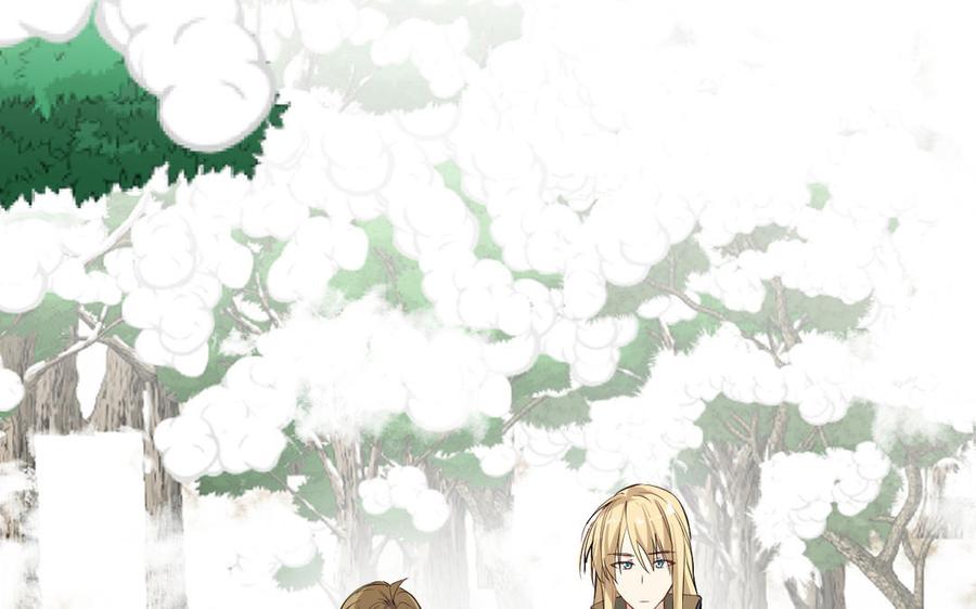 《公主战争》142话：落雪森林 第72页