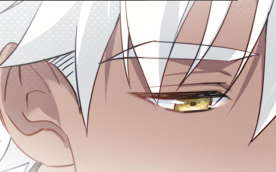 《公主战争》142话：落雪森林 第62页