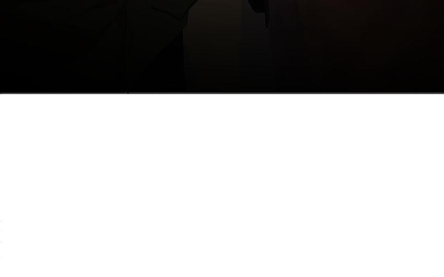 《公主战争》142话：落雪森林 第104页