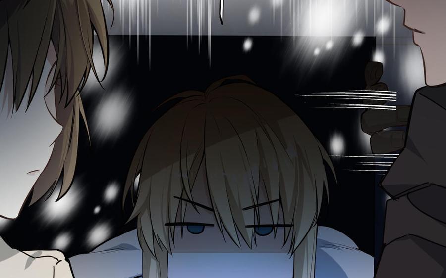 《公主战争》142话：落雪森林 第36页