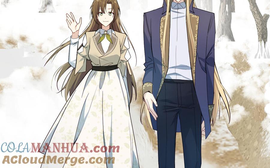 《公主战争》142话：落雪森林 第73页
