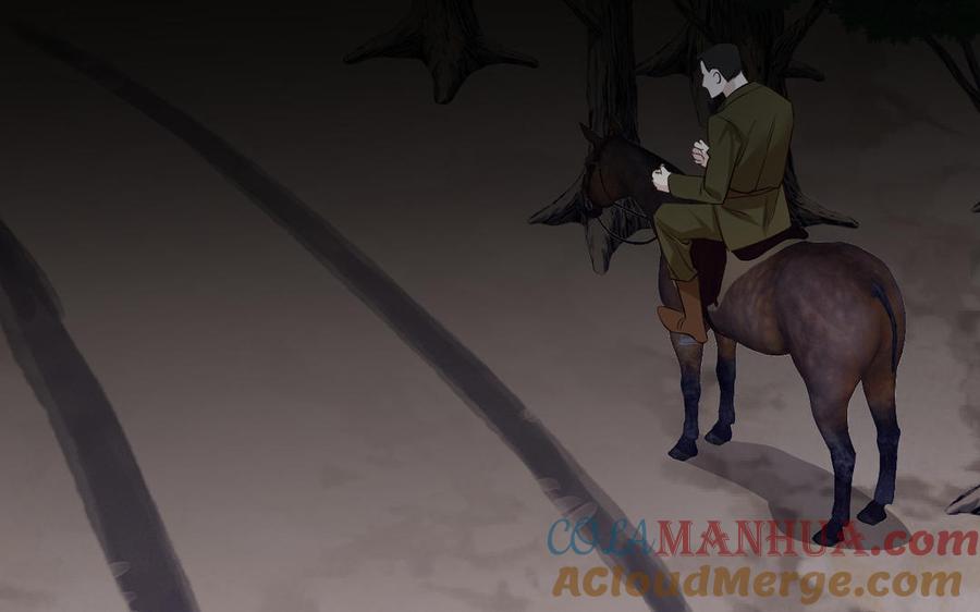 《公主战争》142话：落雪森林 第101页