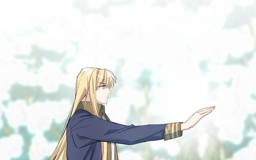《公主战争》142话：落雪森林 第52页
