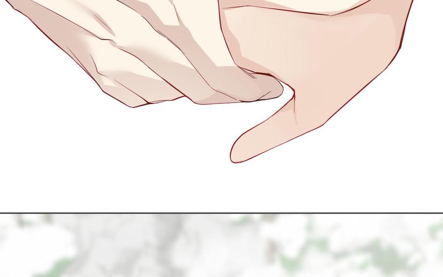 《公主战争》142话：落雪森林 第83页