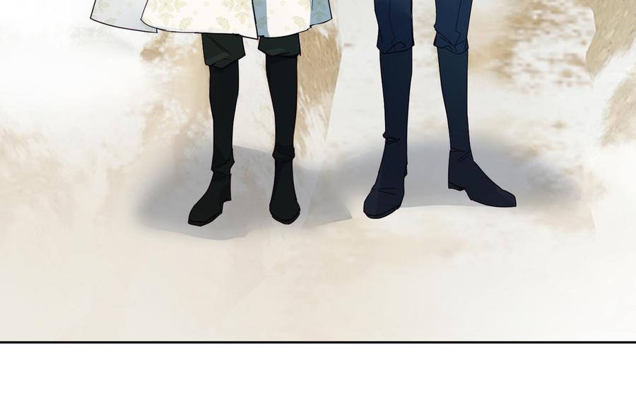 《公主战争》142话：落雪森林 第74页