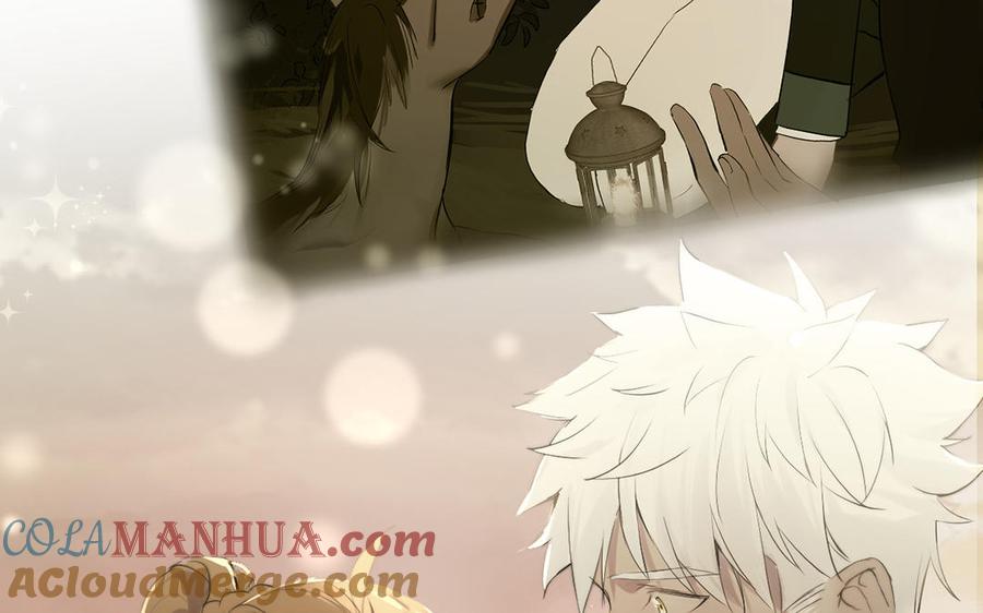 《公主战争》142话：落雪森林 第65页