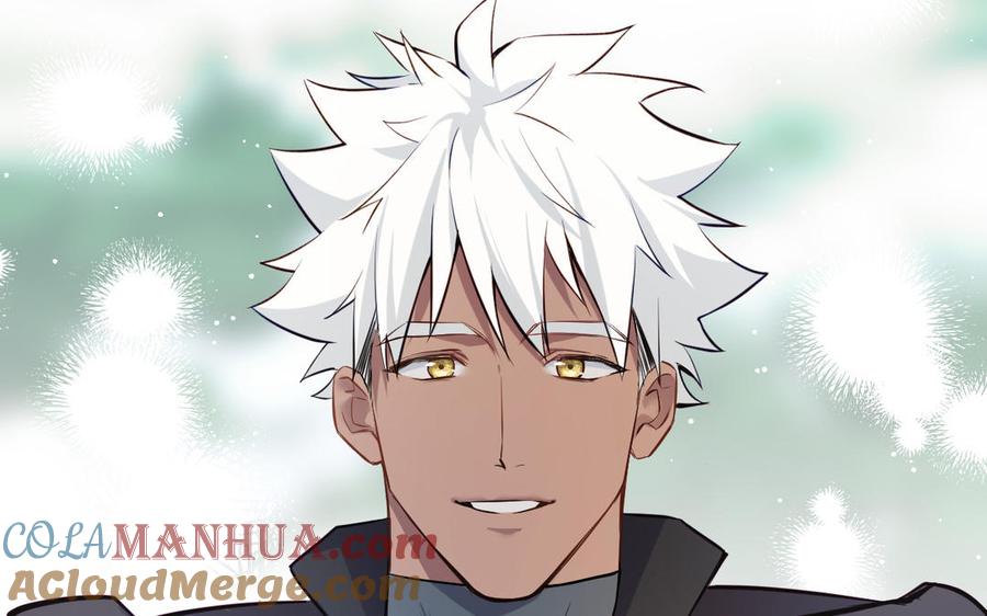 《公主战争》142话：落雪森林 第57页