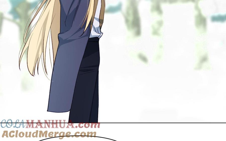 《公主战争》142话：落雪森林 第53页