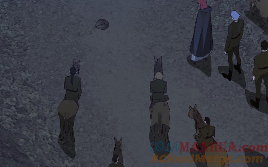 《公主战争》第143话 灿烂 第61页
