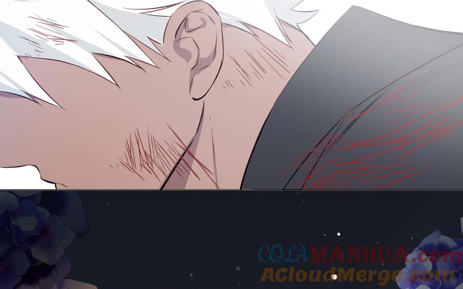 《公主战争》第143话 灿烂 第133页