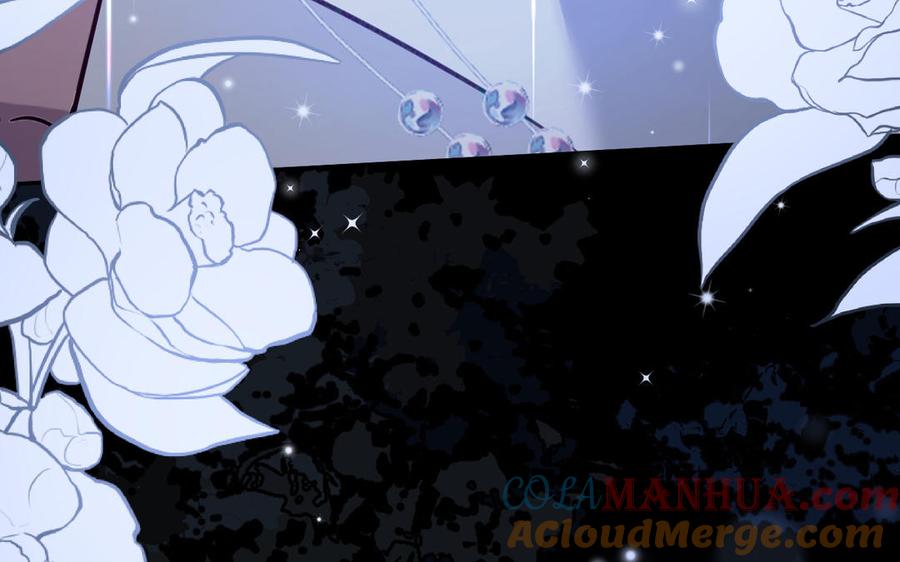 《公主战争》第143话 灿烂 第141页