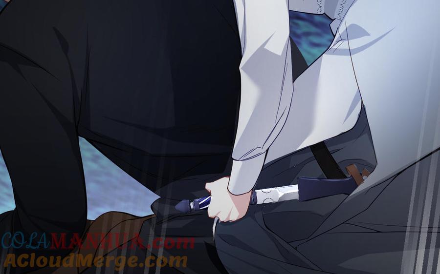 《公主战争》第143话 灿烂 第97页