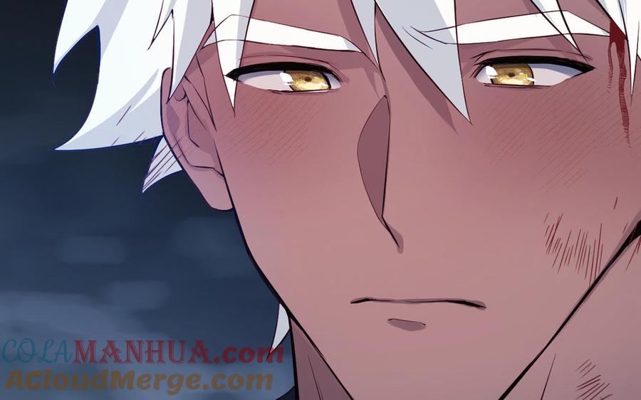 《公主战争》第143话 灿烂 第125页