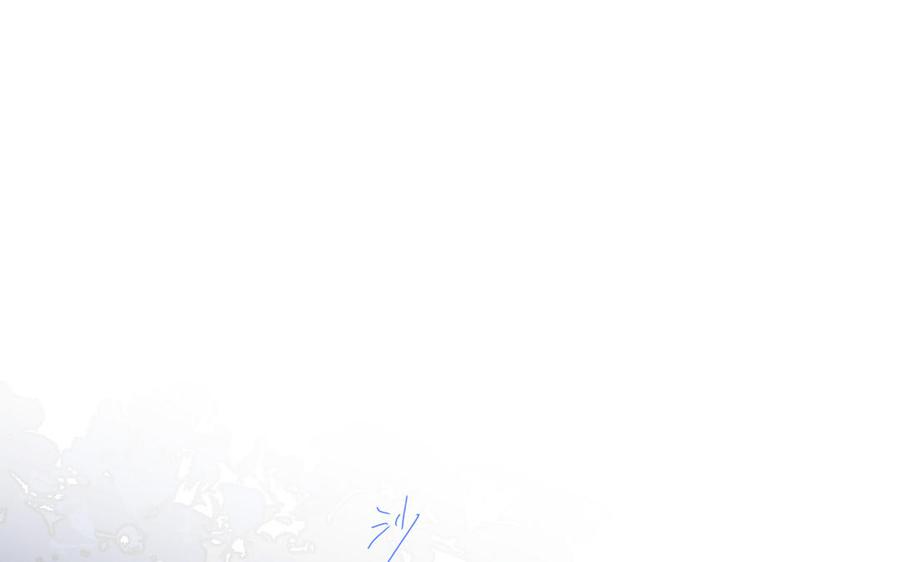 《公主战争》第143话 灿烂 第112页