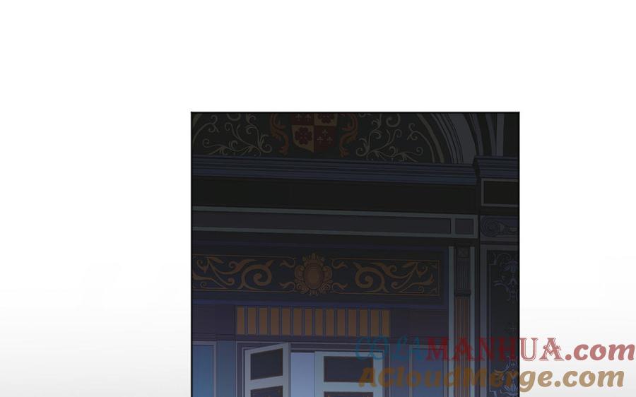 《公主战争》第143话 灿烂 第29页