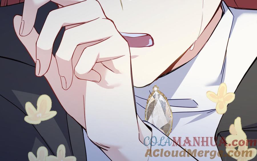 《公主战争》第143话 灿烂 第45页