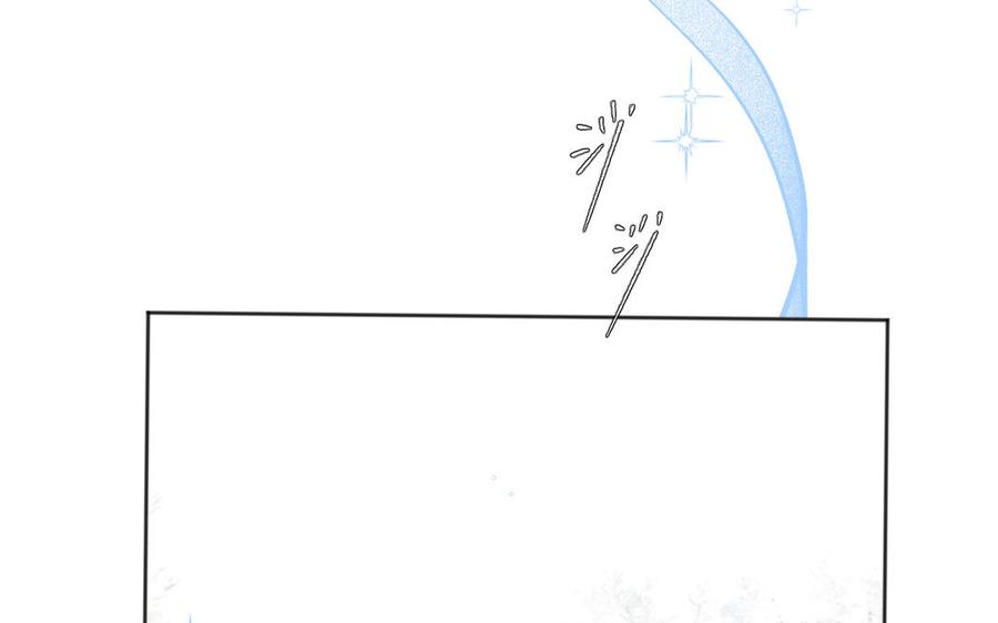 《公主战争》第144话：困境与试炼 第94页