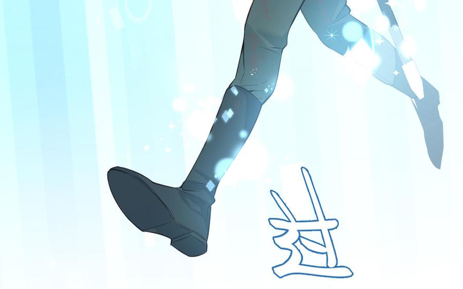 《公主战争》第144话：困境与试炼 第139页