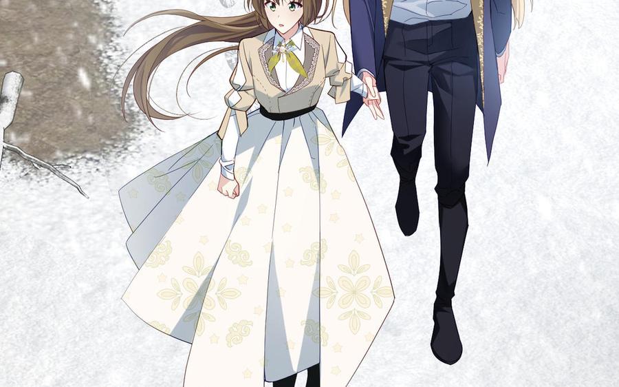 《公主战争》第144话：困境与试炼 第47页