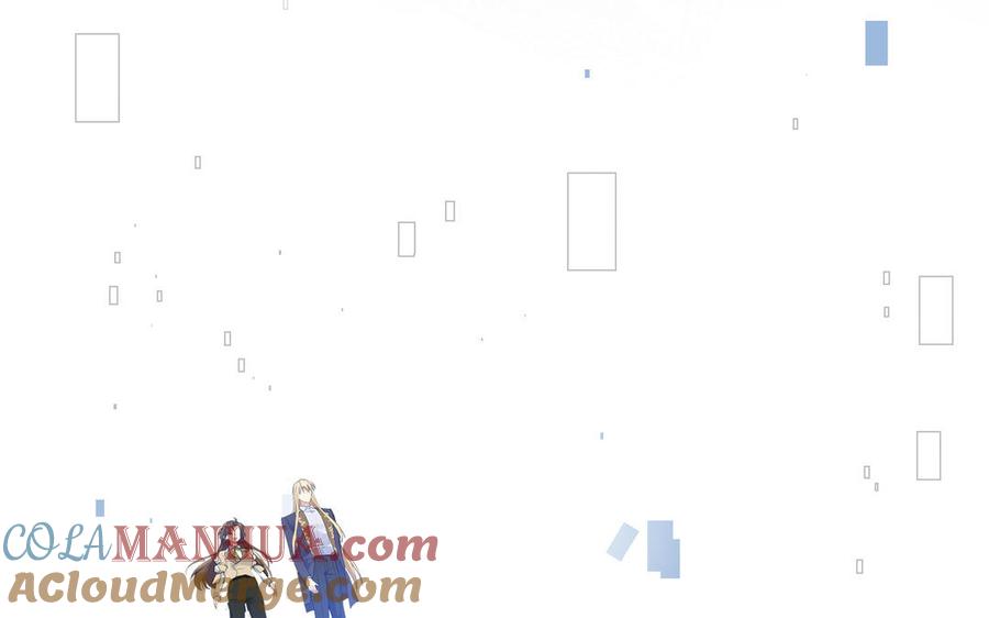 《公主战争》第145话：源起 第77页