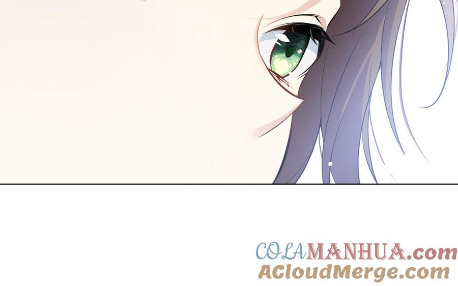 《公主战争》第145话：源起 第109页