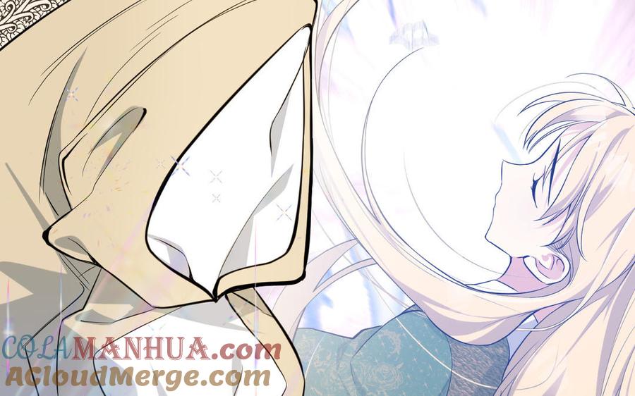 《公主战争》第145话：源起 第105页
