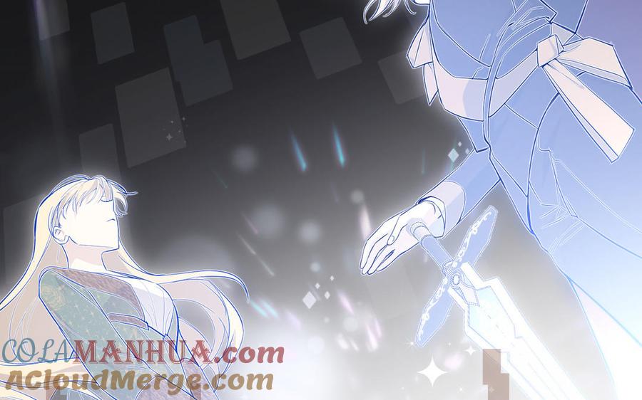 《公主战争》第145话：源起 第85页