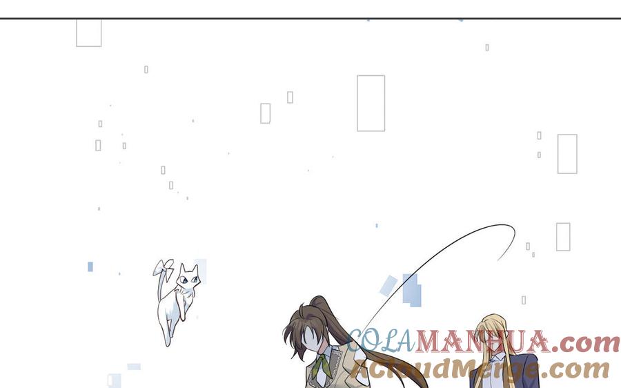 《公主战争》第145话：源起 第125页