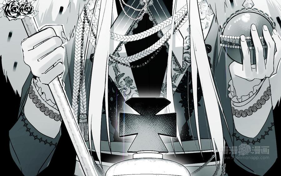 《公主战争》第146话：骑士的背后 第110页