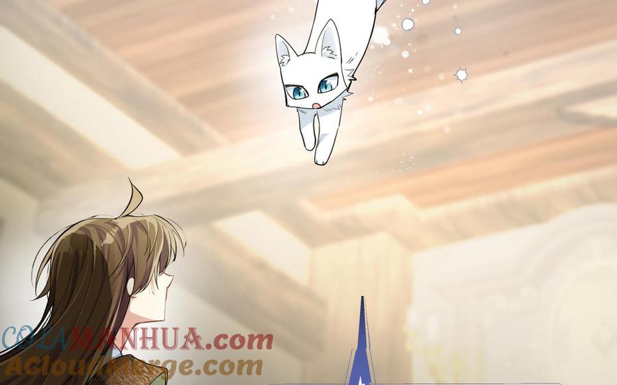 《公主战争》第146话：骑士的背后 第37页