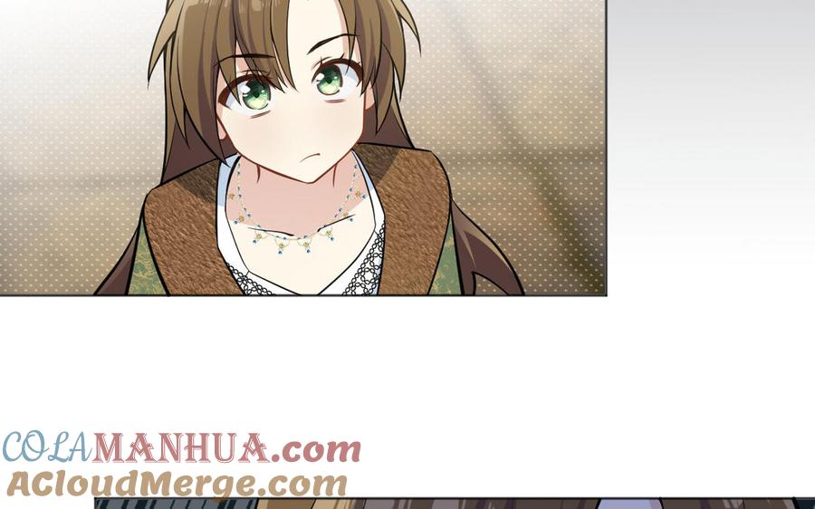 《公主战争》第146话：骑士的背后 第41页